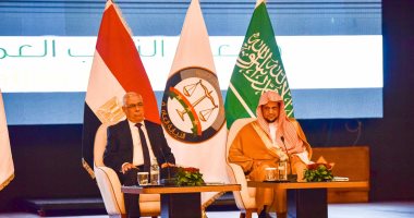 جمعية النواب العموم العرب تطلق برنامجها التدريبي من مدينة الغردقة برعاية مصرية