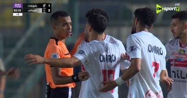 جدول ترتيب الدورى المصرى بعد مباريات السبت 24 / 5 / 2025 الزمالك