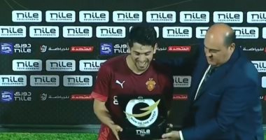 الشبكة نيوز : 
                                            محمد شكرى يفوز بجائزة أفضل لاعب فى مباراة سيراميكا وحرس الحدود
                                        