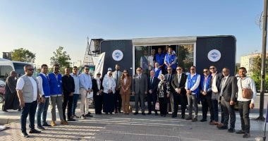 الهيئة العامة للتأمين تطلق حملة «تأمين شامل.. لجيل آمن» بأسوان حملة «تأمين شامل.. لجيل آمن»