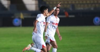 الزمالك يهزم بتروجت 3 - 1 ويؤمن المركز الثالث بالدوري العام.. صور الزمالك وبتروجت