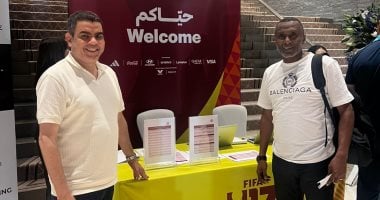 الكاس ومهدي فى قطر لحضور قرعة كأس العالم تحت 17 عاما أحمد الكاس