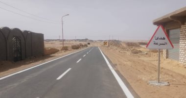محافظ الجيزة: رصف عدة طرق فى الواحات البحرية بتكلفة 11.5 مليون جنيه