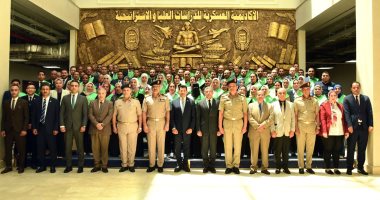 الأكاديمية العسكرية للدراسات العليا توقع بروتوكول تعاون مع وزارة الشباب