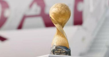 كأس العرب.. أرقام تاريخية وشواهد لا تنسى في تاريخ البطولة كأس العرب