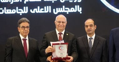 الصحة العالمية: دلائل بيطرية جديدة لمكافحة 75% من الأمراض ذات المصدر الحيواني جانب من التكريم