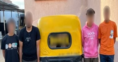 المتهمون 