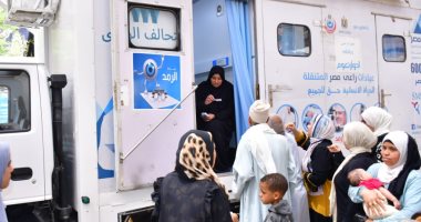 راعي مصر عضو التحالف الوطني تطلق قافلة طبية مجانية بالتعاون مع مؤسسة البورصة في الغربية 