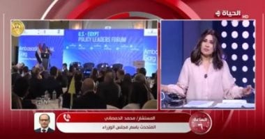 متحدث الوزراء يكشف حقيقة إلغاء شهادات الحلال على اللحوم والألبان جانب من المداخلة