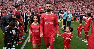 مكة وكيان تشاركان محمد صلاح فى الممر الشرفى أمام كريستال بالاس.. فيديو وصور محمد صلاح مع مكة وكيان