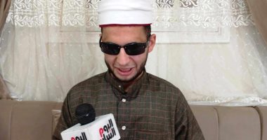 القارئ عبدالله