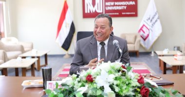 رئيس جامعة المنصورة الجديدة