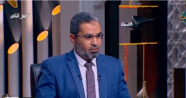 أستاذ بالأزهر لقناة الناس: الدعاء بزيادة الرزق يحتاج إلى سعي وعمل الدكتور أحمد الرخ أستاذ الشريعة الإسلامية بجامعة الأزهر