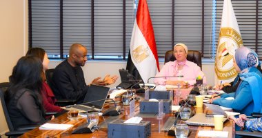 وزيرة البيئة: الأمن الغذائى فرصة للربط بين التكيف والتنوع البيولوجى والتصحر جانب من الاجتماع