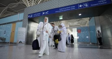 موسم حج مصري بسلاسة إلكترونية ورعاية إنسانية.. رئيس بعثة الحج المصرية: تسهيلات لضيوف الرحمن فى الأراضى المقدسة.. البعثة الطبية: نتابع حجاجنا بشكل لحظي.. واستمرار عمليات التفويج.. صور وصول وفود الحجاج المصريين إلى الأراضي المقدسة