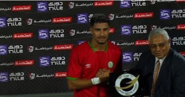 عبد الرحمن رشدان أفضل لاعب فى مباراة الاتحاد السكندرى ومودرن سبورت بالدورى عبد الرحمن رشدان