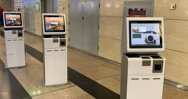 أجهزة إنهاء إجراءات السفر ذاتيا بمطار القاهرة 