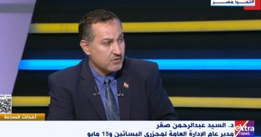 مدير مجزري البساتين و15 مايو يكشف تفاصيل الاستعداد لعيد الأضحى المبارك