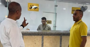 استجابة لنائب التنسيقية.. بدء التشغيل التجريبى لمكتب الشهر العقارى والتوثيق بدار السلام.. صور