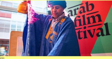 مهرجان روتردام للفيلم العربي يحتفل بربع قرن من الفن والانفتاح