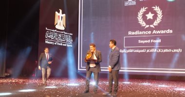 تكريم السيناريست سيد فؤاد في "يوم أفريقيا" بمنتدى منحة ناصر