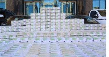 الداخلية تحبط جلب شحنة مخدرات بقيمة 150 مليون جنيه شحنة مخدرات بقيمة 150 مليون جنيه