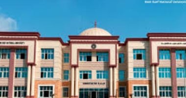 جامعة بنى سويف الأهلية تعلن عن حاجتها لشغل عدد من الوظائف.. اعرف التفاصيل