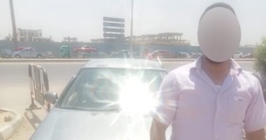الداخلية تضبط المتهم بالسير عكس الاتجاه بمنطقة البساتين.. فيديو المتهم بالسير عكس الاتجاه فى البساتين