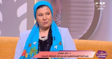 "الستات مايعرفوش يكدبوا" يسلط الضوء على أهداف مشروع "أهل مصر" بالمحافظات الحدودية الدكتورة حنان موسى