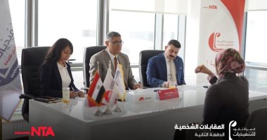 محافظ الجيزة يشيد ببرنامج "المرأة تقود للتنفيذيات" ودوره فى تنمية مهارات المشاركات محافظ الجيزة يشيد ببرنامج "المرأة تقود للتنفيذيات"