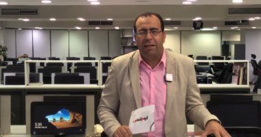 تصريحات ترامب حول أخبار سارة مع حركة حماس بشأن قطاع غزة فى تغطية خاصة لليوم السابع