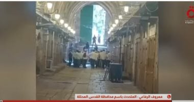 المتحدث باسم محافظة القدس المحتلة: مدينتنا ستبقى عربية إسلامية مسيحية مداخلة معروف الرفاعي المتحدث باسم محافظة القدس المحتلة