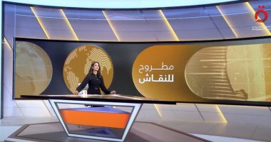 "مطروح للنقاش" يسلط الضوء على إمكانية الردع الأوروبي لإسرائيل