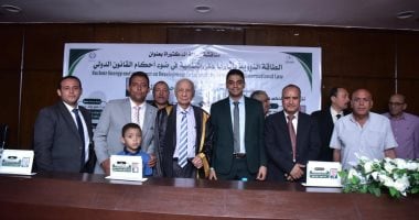 جامعة حلوان تناقش دكتوراه حول الطاقة النووية وأثرها على التنمية في ضوء القانون الدولى جامعة حلوان تناقش دكتوراه حول الطاقة النووية وأثرها على التنمية