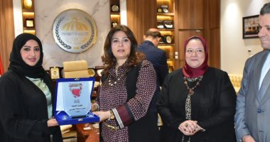 رئيس جامعة مدينة السادات تستقبل المستشار الثقافي لسفارة البحرين لبحث سبل التعاون