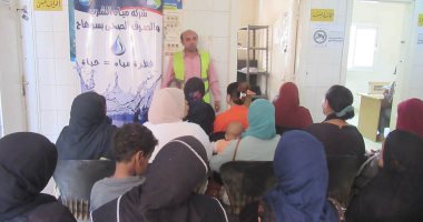 مياه سوهاج: الانتهاء من تنفيذ مشروعات حياة كريمة فى 181 قرية