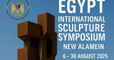 مدينة العلمين الجديدة تستعد لاستضافة ملتقى مصر الدولي للنحت 