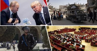 باختصار.. أهم الأخبار العربية والعالمية حتى الظهيرة.. عضو الكنيست الإسرائيلى عميت هليفى يقتحم الأقصى بحماية قوات الاحتلال.. ترامب يهاجم بوتين بسبب غارات موسكو على كييف.. زلزال بقوة 5.7 درجة يهز تشيلى