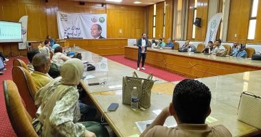 "صحة الإسماعيلية" تعقد الاجتماع الربع سنوى لترصد الأمراض المُعدية لعام 2025