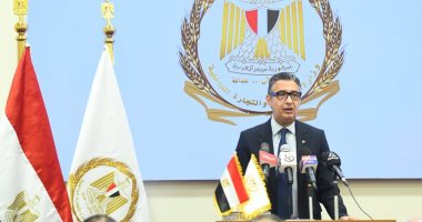 بدء مؤتمر وزير التموين للإعلان عن استعدادات الوزارة لعيد الأضحى المبارك 2025 الدكتور شريف فاروق وزير التموين