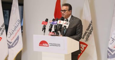 وزير الصحة يترأس إحدى لجان اختبارات القبول لبرنامج "المرأة تقود للتنفيذيات" الدكتور خالد عبد الغفار نائب رئيس مجلس الوزراء وزير الصحة