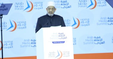 شيخ الأزهر: ننتظر الكثير من الجهود الإعلامية لمواجهة «الإسلاموفوبيا» اللقيطة فضيلة الإمام الأكبر الدكتور أحمد الطيب شيخ الأزهر
