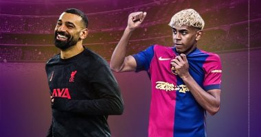 محمد صلاح ولامين يامال  