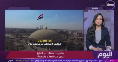 الإصلاح والنهضة: دفعنا بشباب فى الانتخابات قادر على الأداء البرلمانى