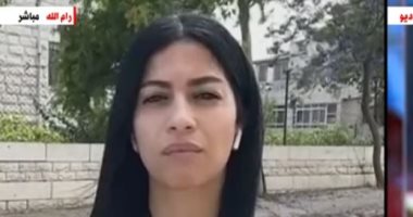 حملة تستهدف صرافات الضفة.. واقتحامات واشتباكات توقع شهداء (فيديو) ولاء السلامين