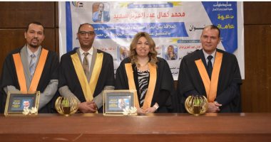 جامعة حلوان تمنح الباحث محمد كمال الدكتوراه فى الإدارة الاستراتيجية.. صور