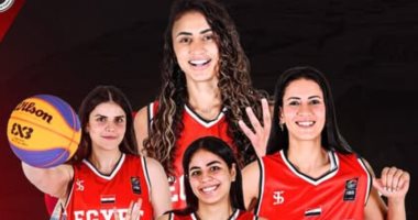 الشبكة نيوز : 
                                            منتخب مصر لكرة السلة 3X3 للسيدات يحقق برونزية تصفيات كأس العالم
                                        