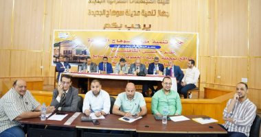 طرح محال تجارية ووحدات إدارية وورش للبيع بمدينة الصالحية الجديدة