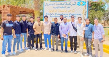 طلاب علوم البترول جامعة حلوان فى زيارة ميدانية لحقول شركة خالدة