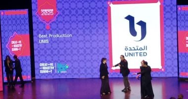 الشبكة نيوز : 
                                            الشركة المتحدة تفوز بجائزة أفضل شركة إنتاج بحفل جوائز قمة الإبداع
                                        